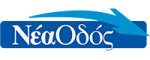 nea odos logo